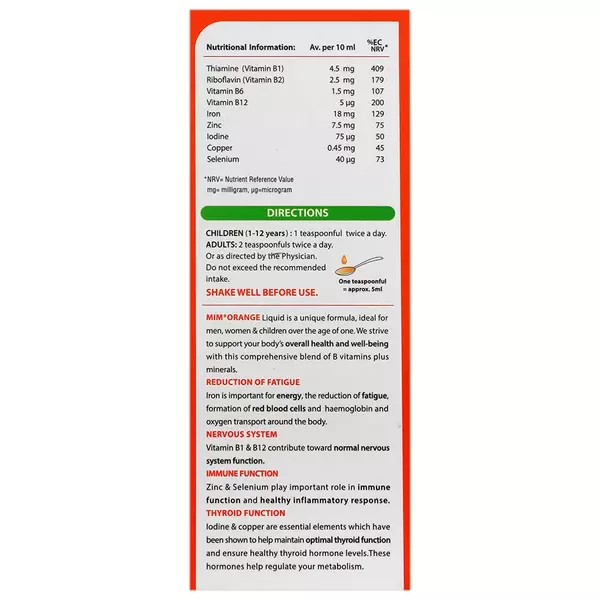 شربت میم اورنج میر